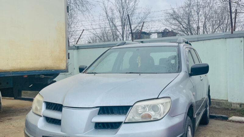 Licitatie repetata „cu strigare” pentru automobil