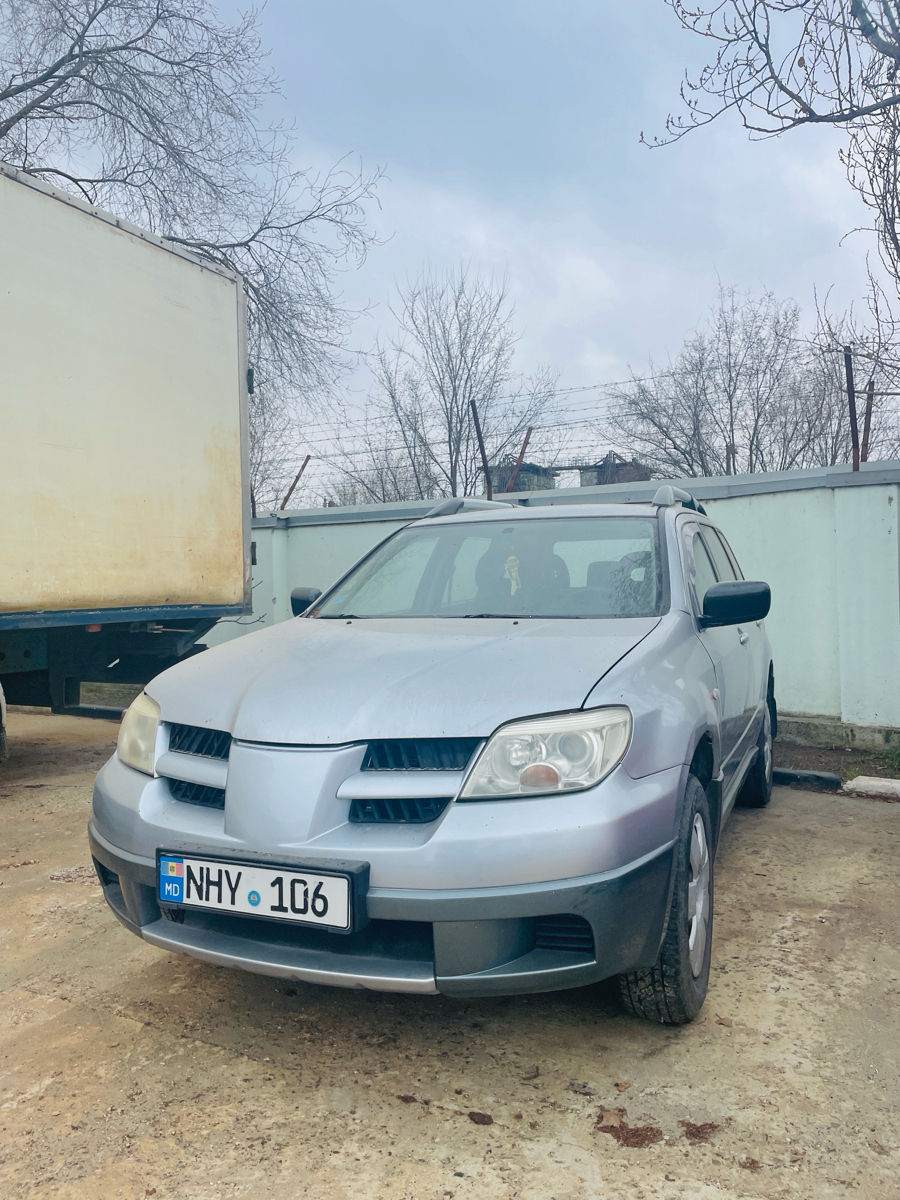 You are currently viewing Licitatie repetata „cu strigare” pentru automobil